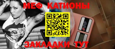метадон Ипатово