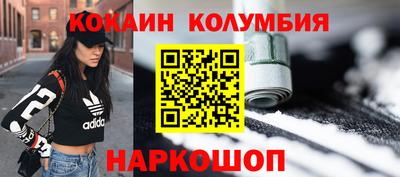 метадон Ипатово