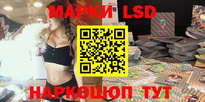 MESCALINE Ирбит