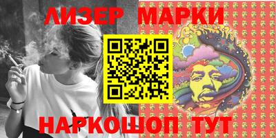 мефедрон Изобильный