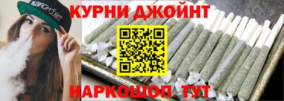 метадон Ипатово