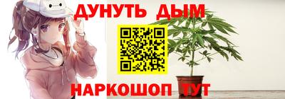 метадон Ипатово