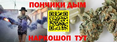 MESCALINE Ирбит