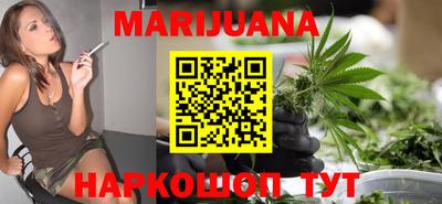 метадон Ипатово