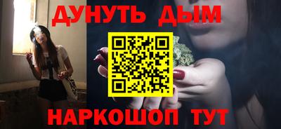MESCALINE Ирбит