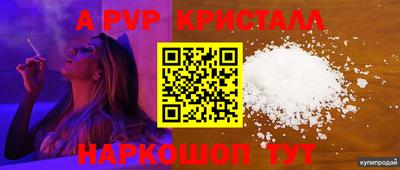 MESCALINE Ирбит