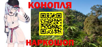 MESCALINE Ирбит