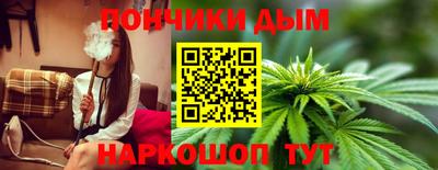 метадон Ипатово