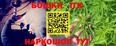 MESCALINE Ирбит