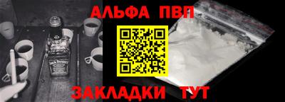 MESCALINE Ирбит