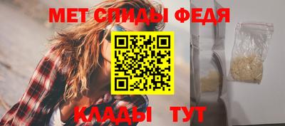 метадон Ипатово