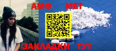 MESCALINE Ирбит