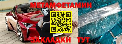 MESCALINE Ирбит