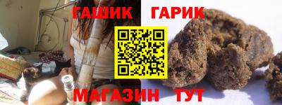 метадон Ипатово