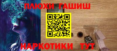 метадон Ипатово