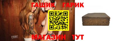 мефедрон Изобильный