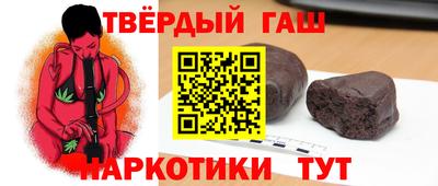 MESCALINE Ирбит